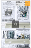Комплект фланцев для монтажа в стойку Keysight (Agilent) 1CM034A, 177 мм H (4U)